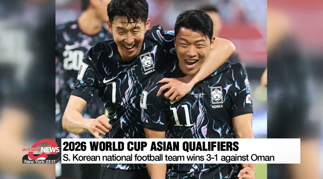 대한민국 vs 오만 경기 장면 이미지1