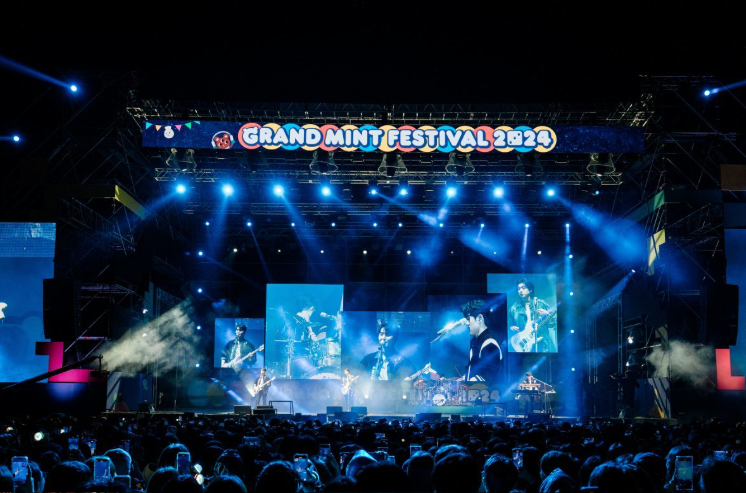 그랜드 민트 페스티벌