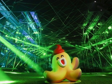 2024 서울 라이트 한강 빛섬 축제 일정