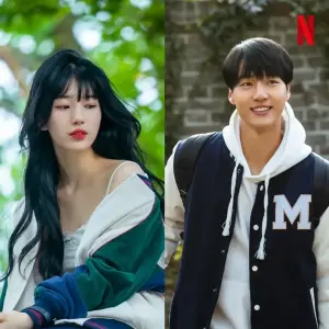 야외를 배경으로 이두나의 남녀 주인공이 나오는 이두나 포스터