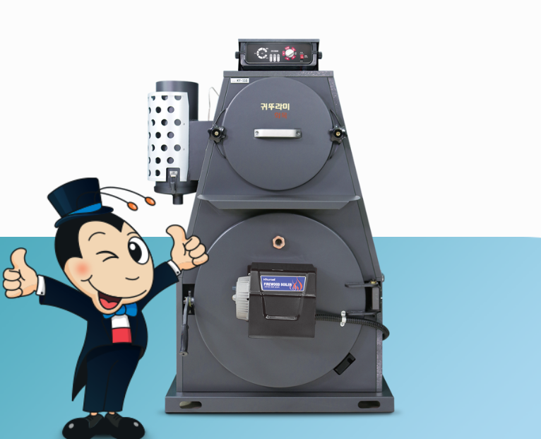 귀뚜라미 보일러 에러코드 해결 방법