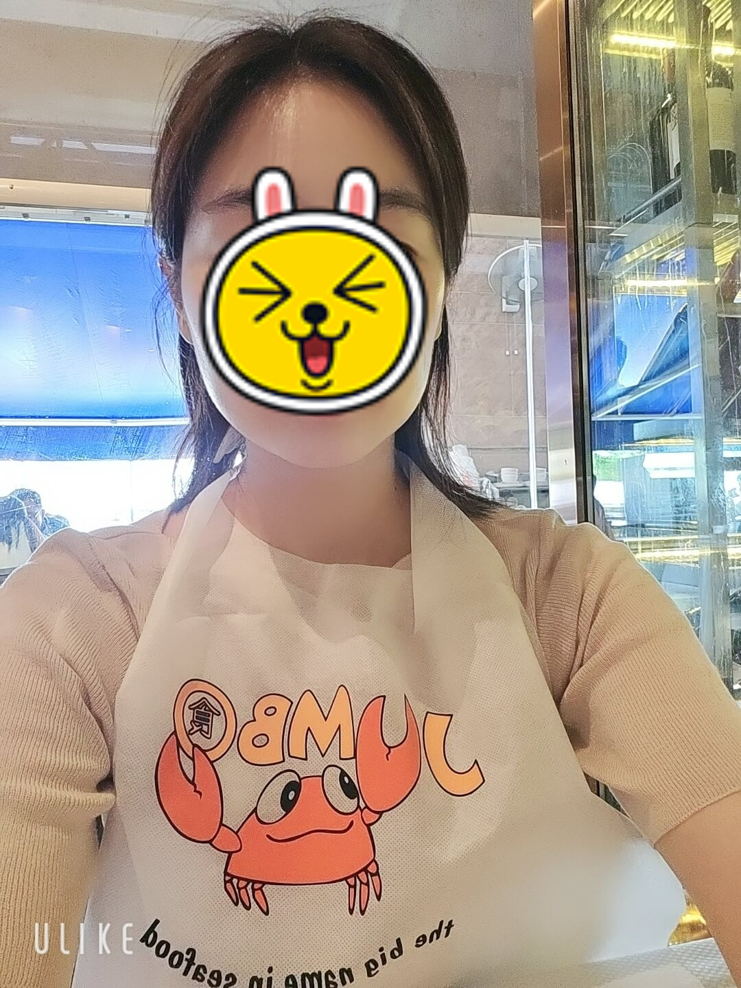 앞치마-샷