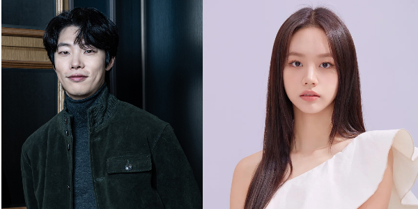 류준열 혜리