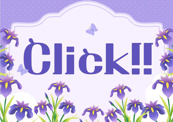 서울창포원 사계축제 꽃 기억해