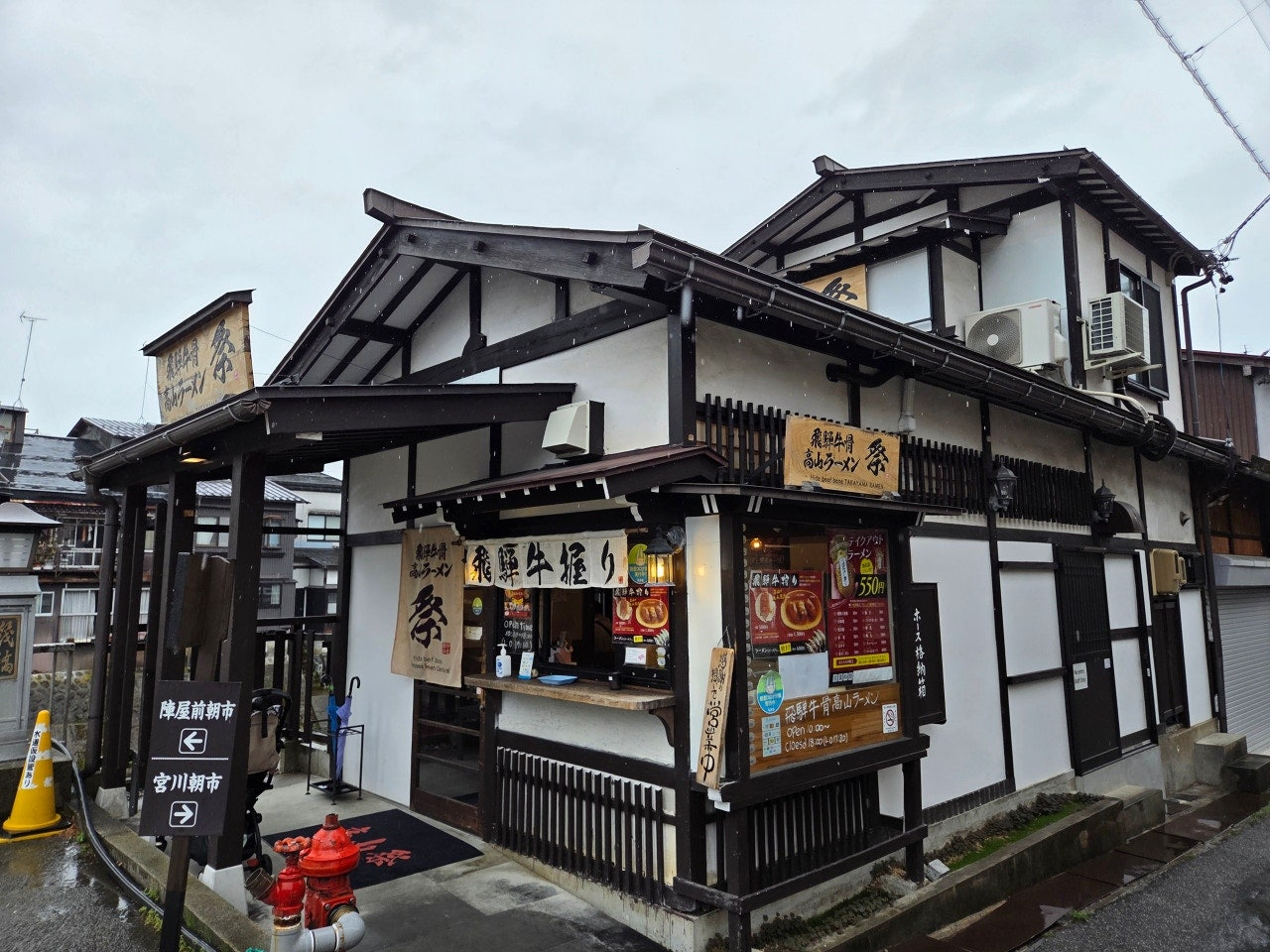 다카야마 시라카와고 여행 중 꼭 먹어야 할 히다규 라멘 맛집
다카야마 히다규 라멘 맛집 후기|시라카와고 가는 길 추천 식당
시라카와고 가기 전, 다카야마 라멘 마츠리 방문기|히다규 뼈 육수 라멘
다카야마 시라카와고 투어 중 만난 인생 라멘|히다규 라멘 마츠리
다카야마 날씨 맑은 날, 시라카와고 가기 전 라멘 마츠리 추천
다카야마 시라카와고 당일치기 코스에 딱 맞는 히다규 맛집
시라카와고 가기 전, 다카야마 히다규 라멘 한 그릇으로 든든하게