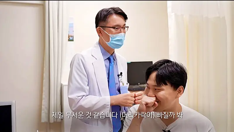 KBS 생로병사의 비밀 832회 탈모, 원형탈모 시술 올바른 관리법과 치료법, 민간요법 주의할 점 오늘방송 다시보기 정보