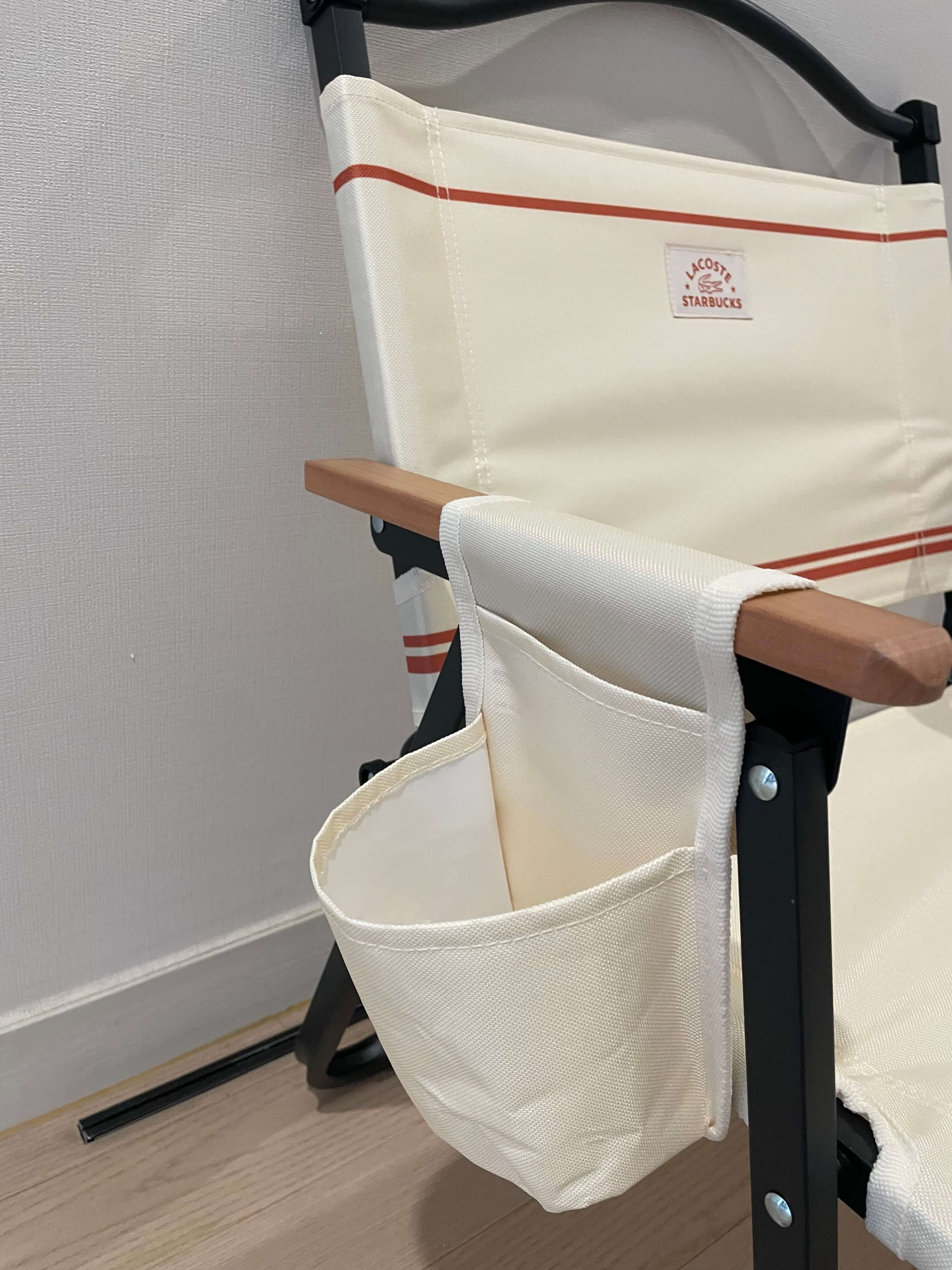 스타벅스 X 라코스테 캠핑의자 받았어요! 프리퀀시 모으는 과정부터 예약 꿀팁까지 공유