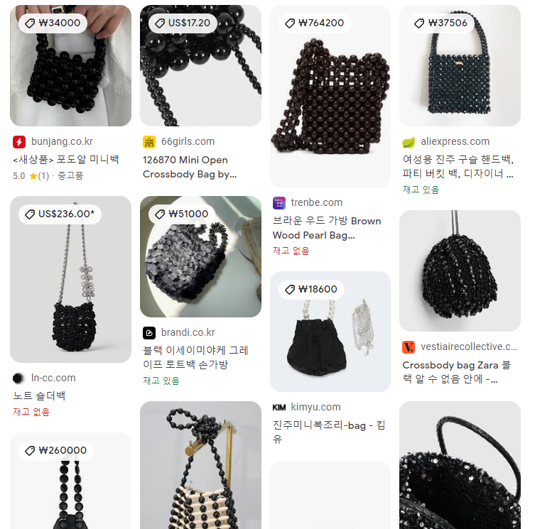 메자힐 구슬미니백 블랙 유니크 구슬 미니백 여름가방