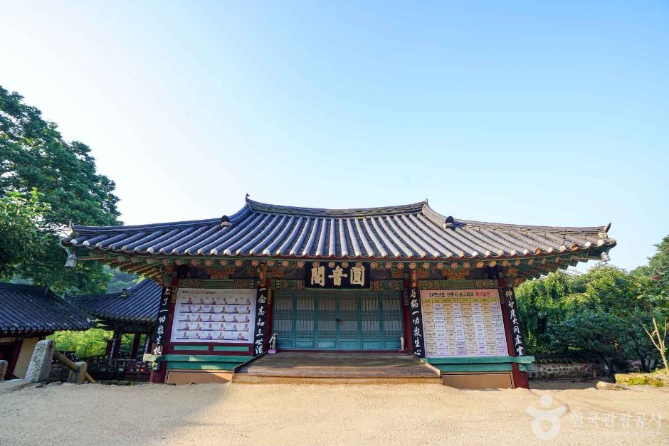 창녕 가볼만한곳 베스트10