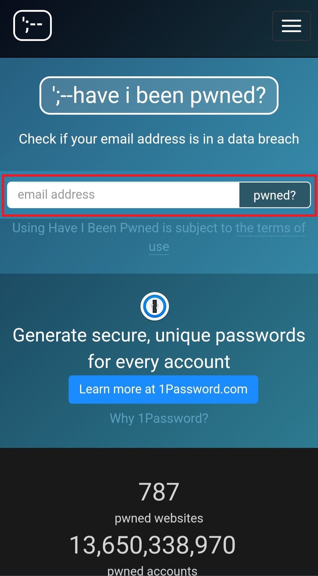 hibp 확인하는 방법 사진3