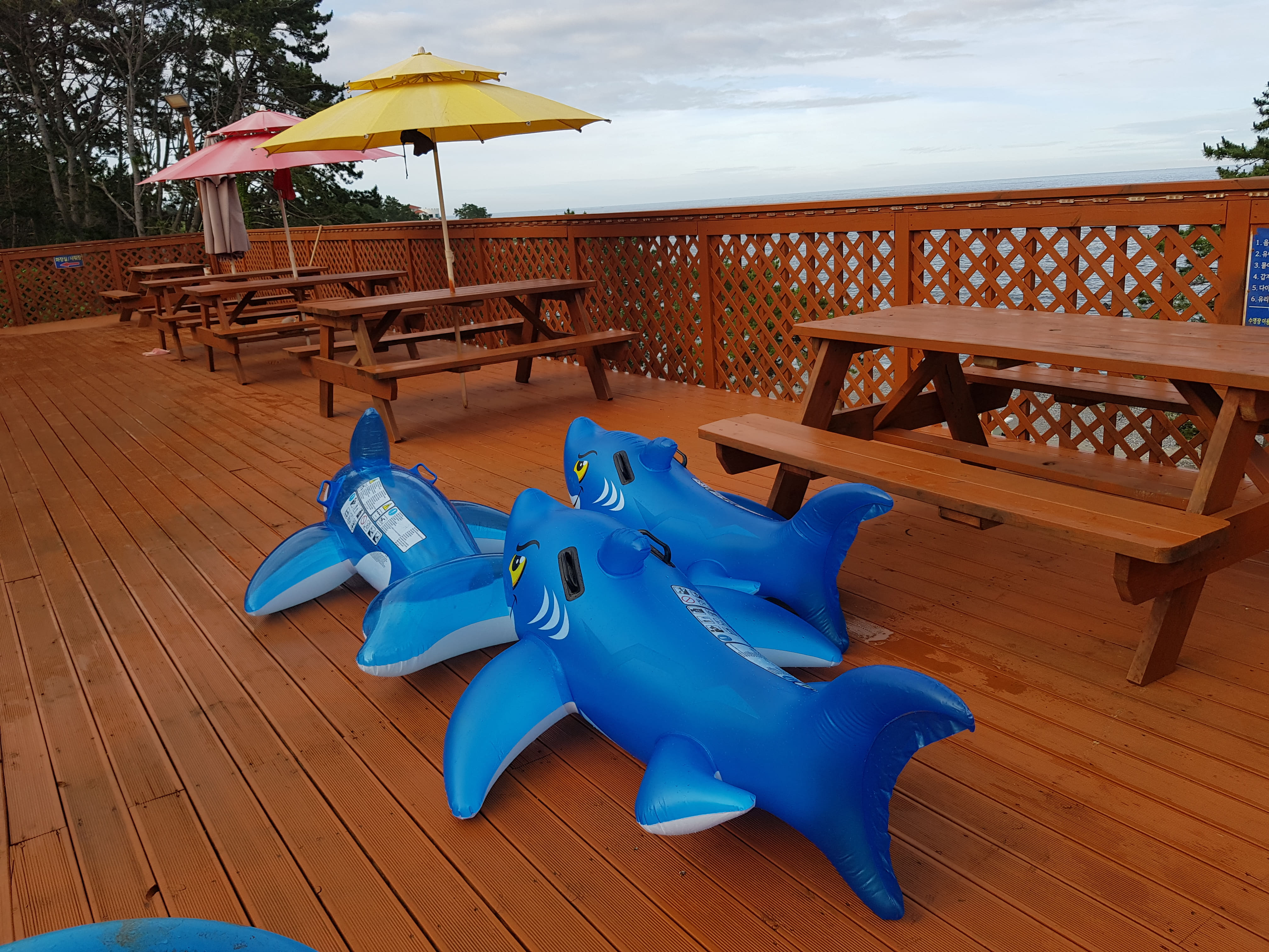 농지전용부담금 계산하는 방법