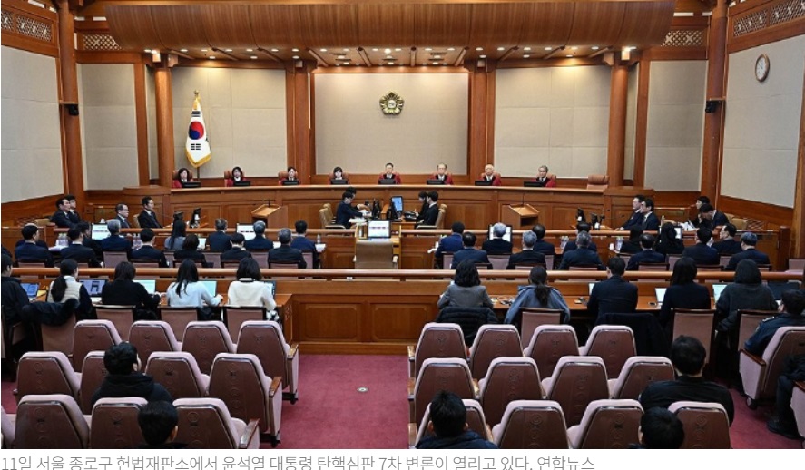 한덕수 국무총리 증인신청 기각