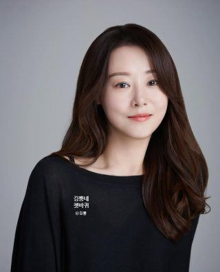 김승수 박혜연 커플 성사｜16살 나이 차이&middot;아나운서 직업&middot;송종호 반전 선택&middot;실제 열애 여부