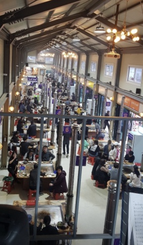 그날이후불타는삼겹살 본점