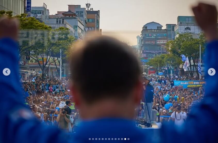 이재명 대통령 지지 연예인