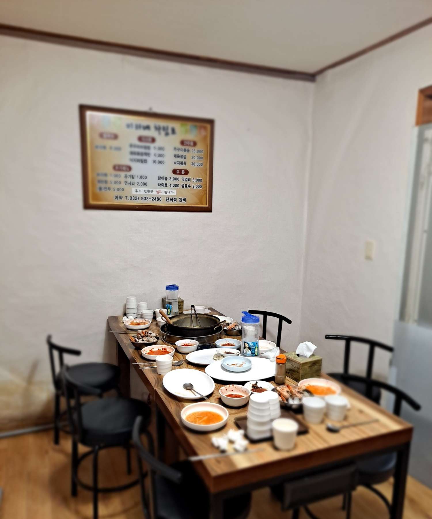 미리내 룸 사진