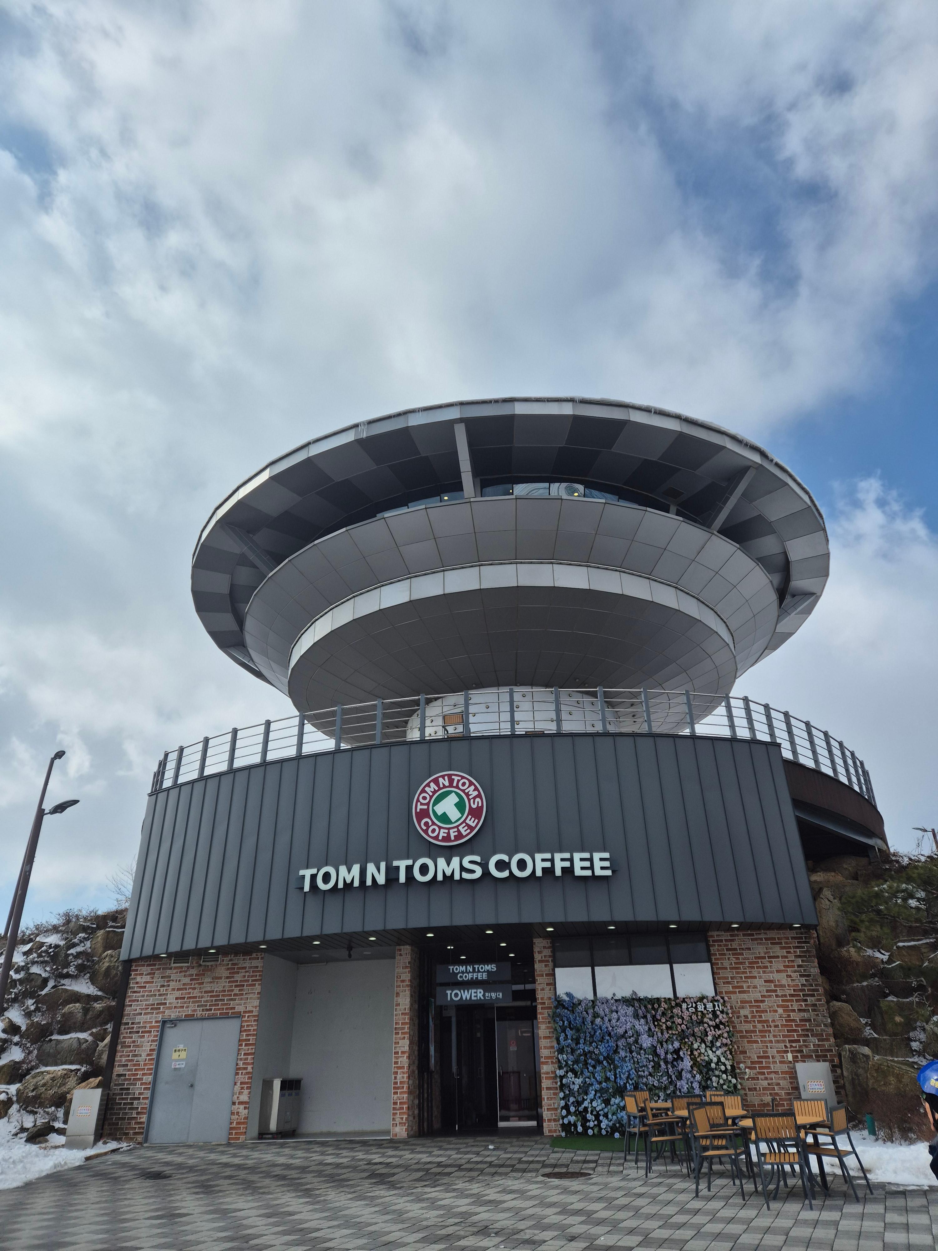 강화도 회전 전망대