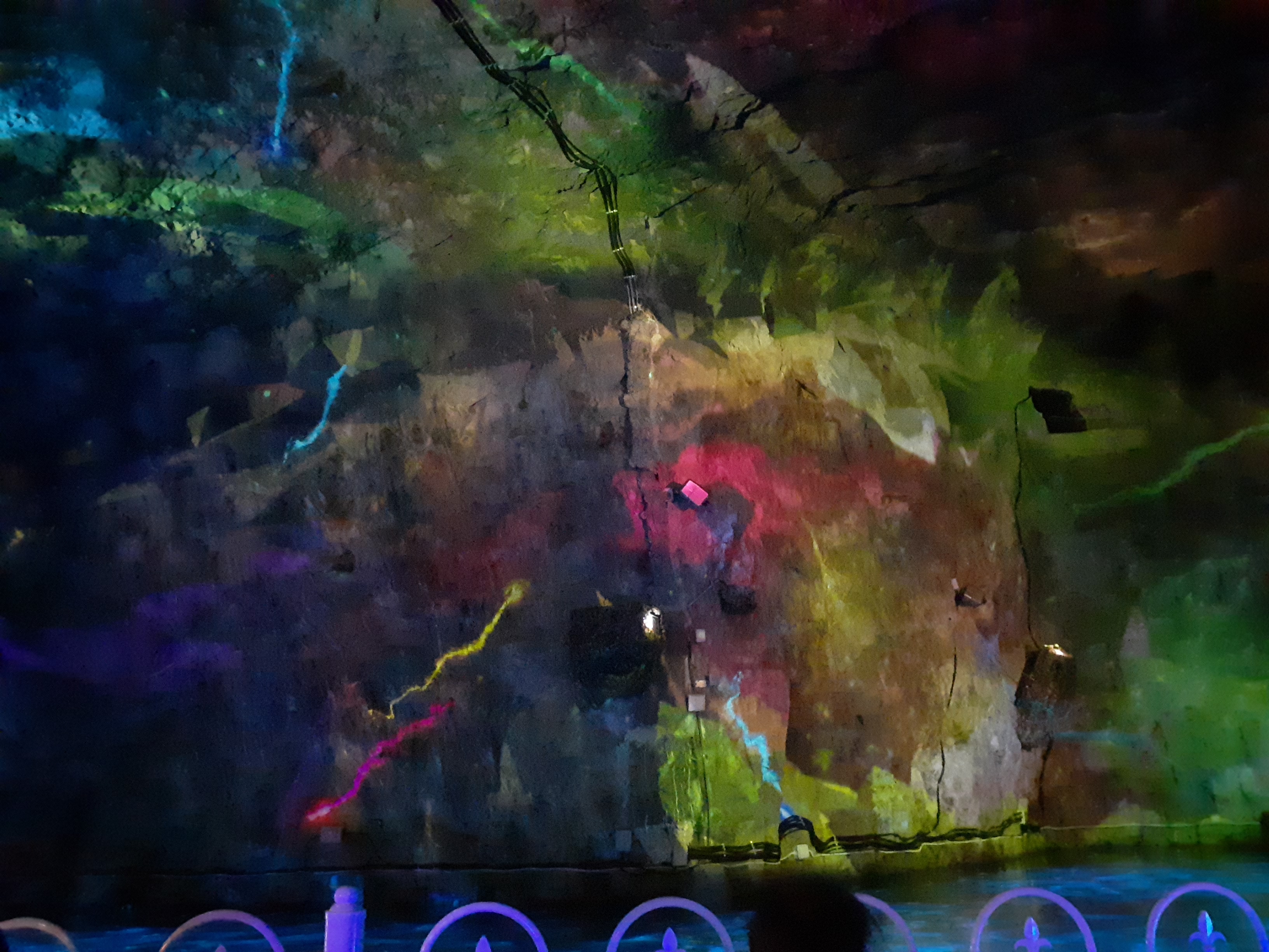 자수정동굴나라