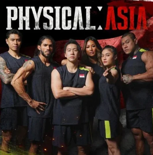 인도네시아-피지컬-아시아-참가자-명단-안내-배너