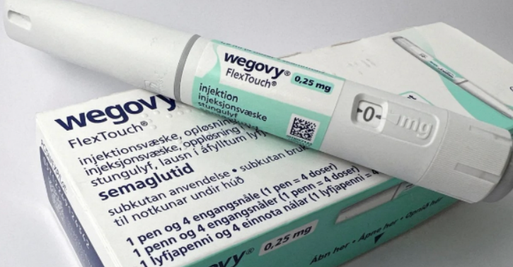 위고비-약품-사진