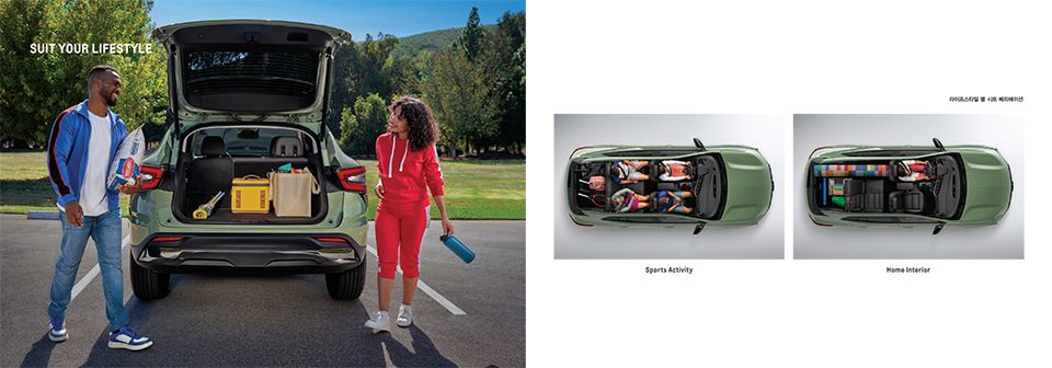 쉐보레 트랙스 크로스오버