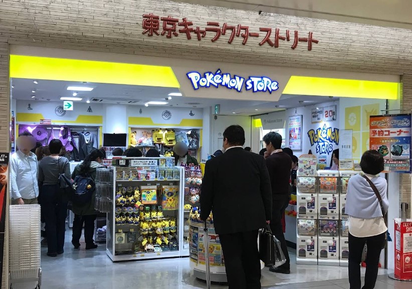 포켓몬 스토어 사진