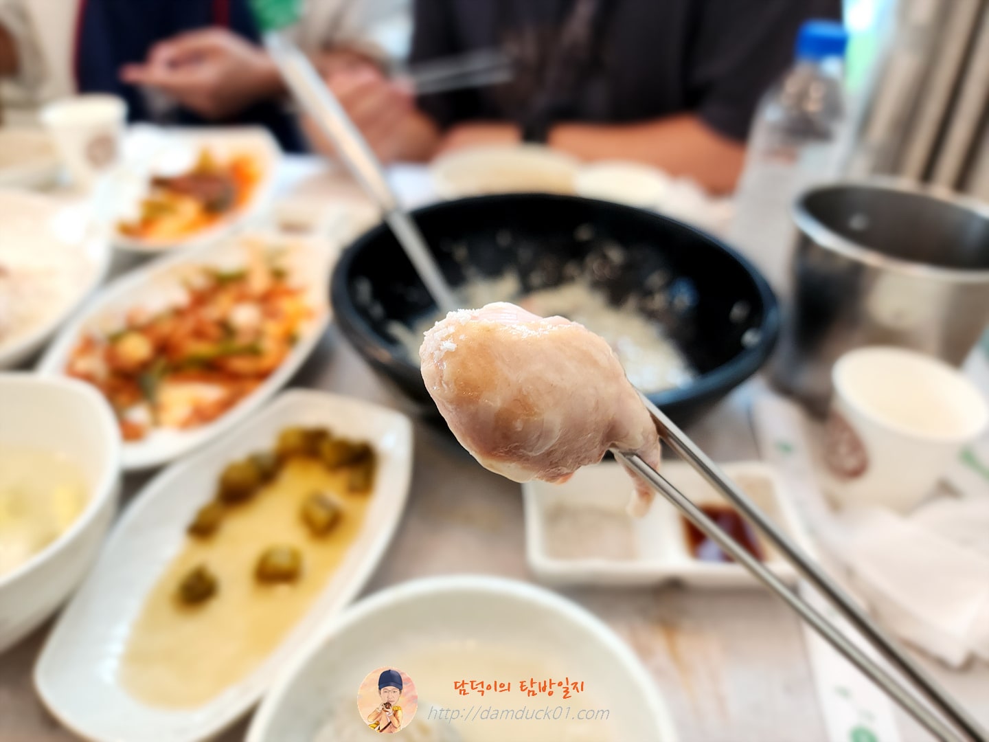 누룽지 닭백숙
