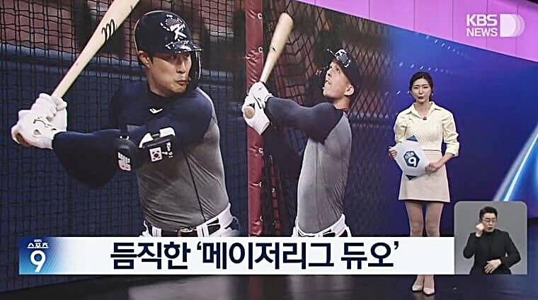 홍주연-아나운서