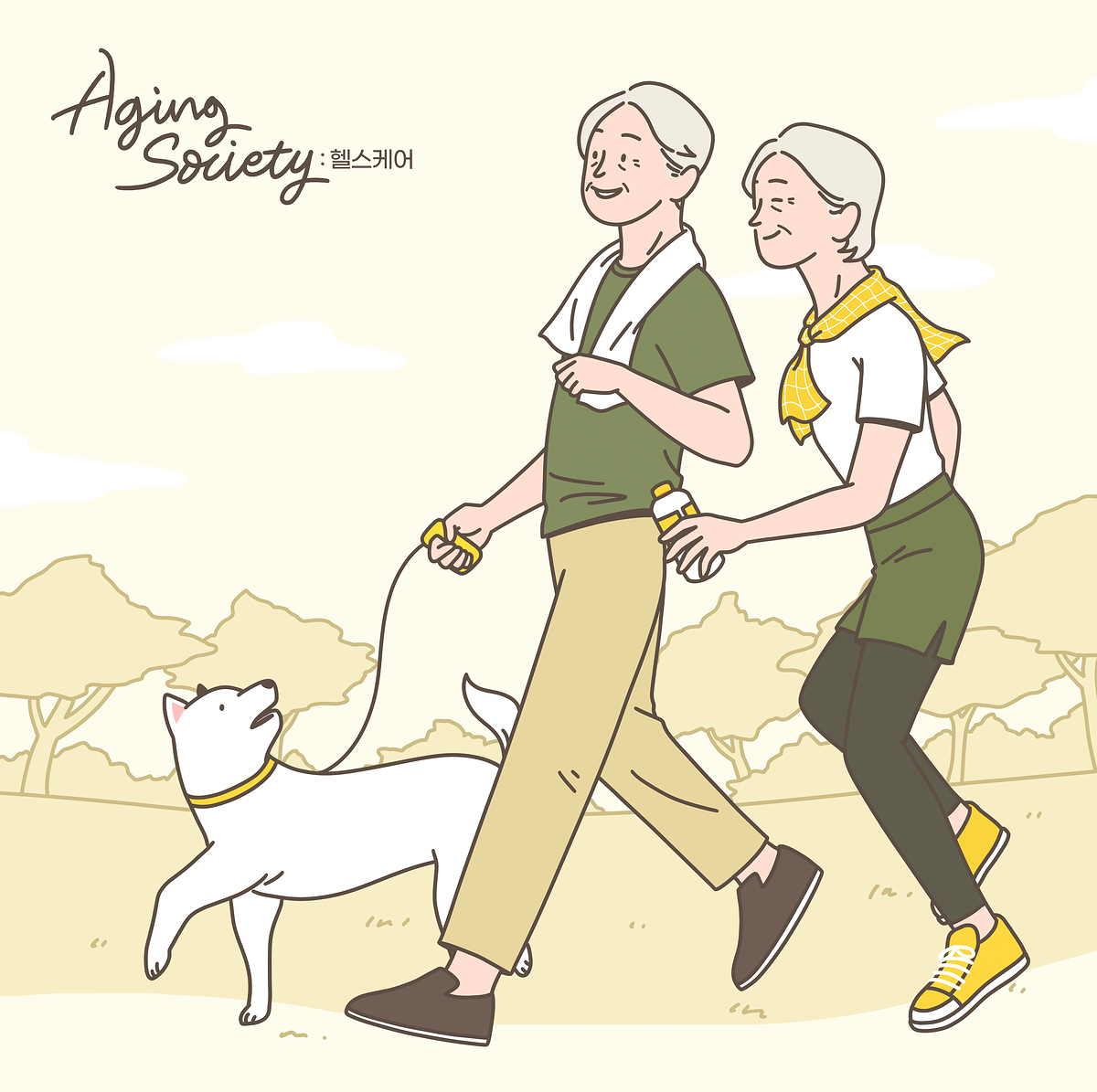 노령연금 수급자격