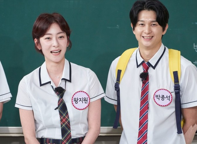 왕지원 결혼 자녀