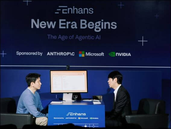 이세돌알파고ai