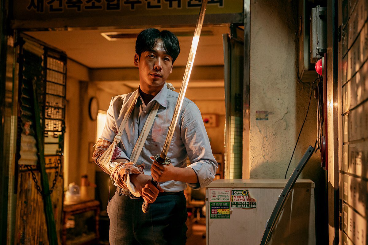 스위트홈 시즌1 그린홈 재헌