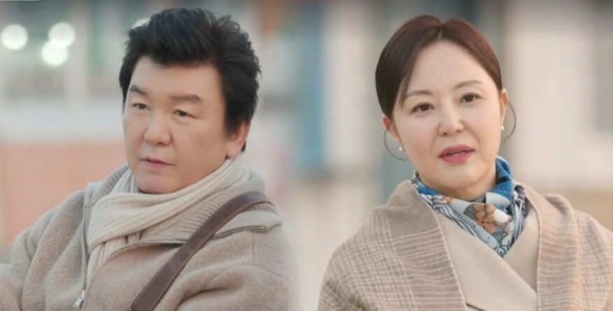 주병진-신혜선