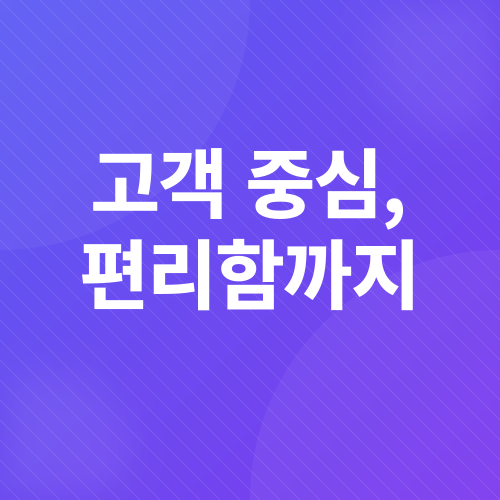제주 흑돼지 맛집_5
