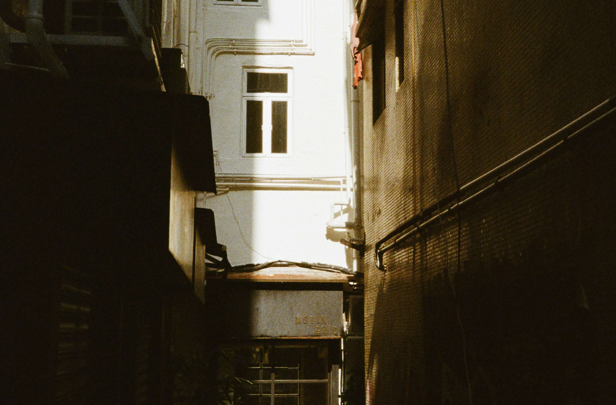 한국의 근현대 건축물