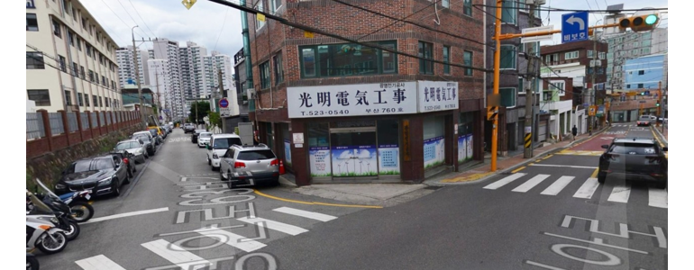 부산 해운대구 전기공사