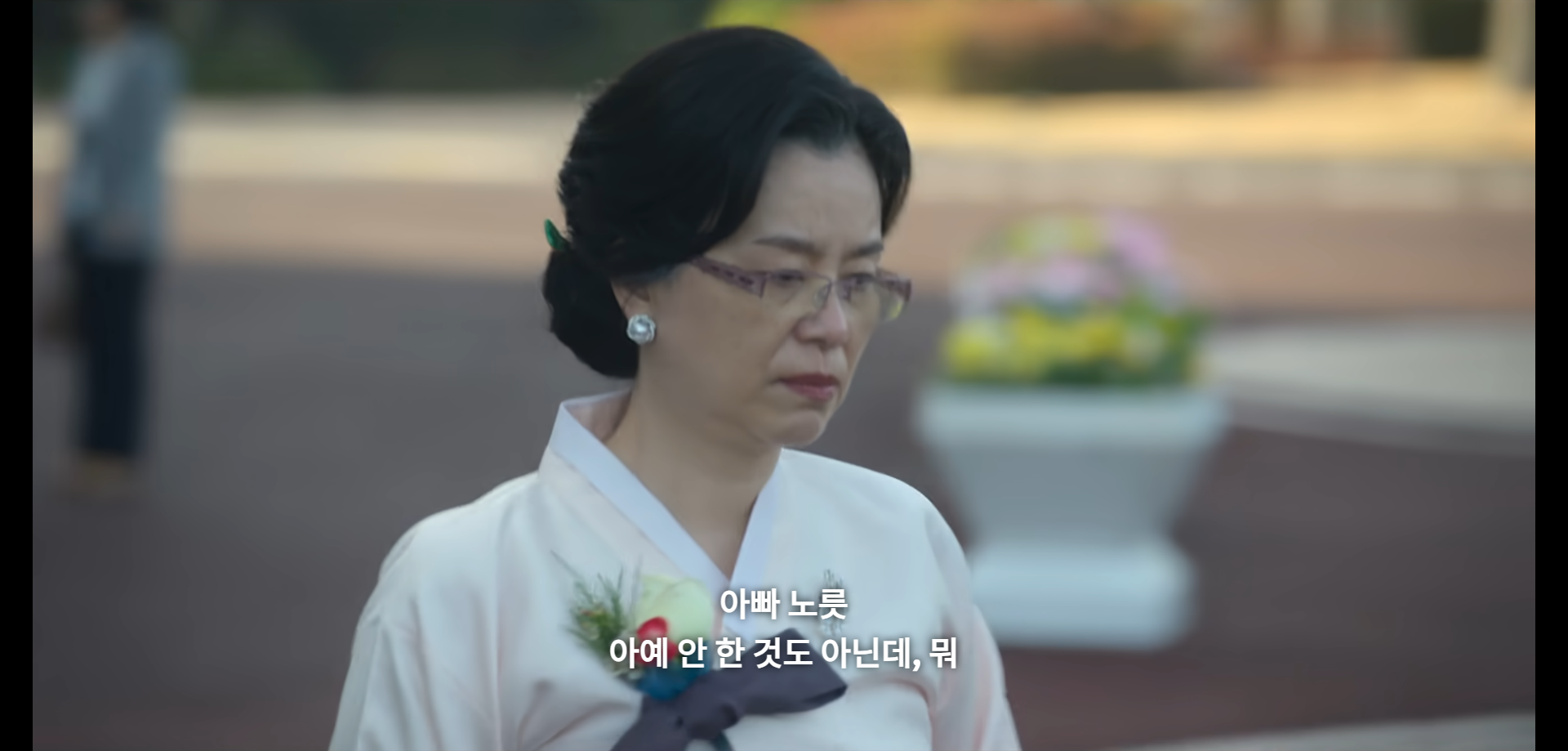 부현숙 대사