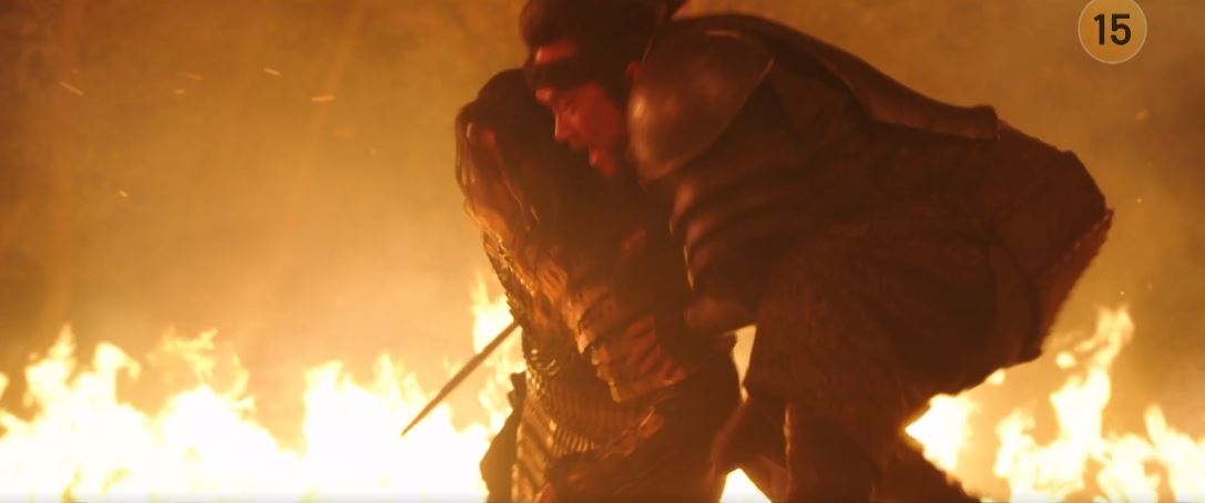 아라문의검_10회