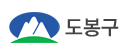 2024 음식물처리기 지원금 지자체별 정리