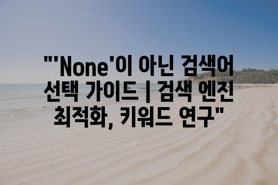 샘플 (76)