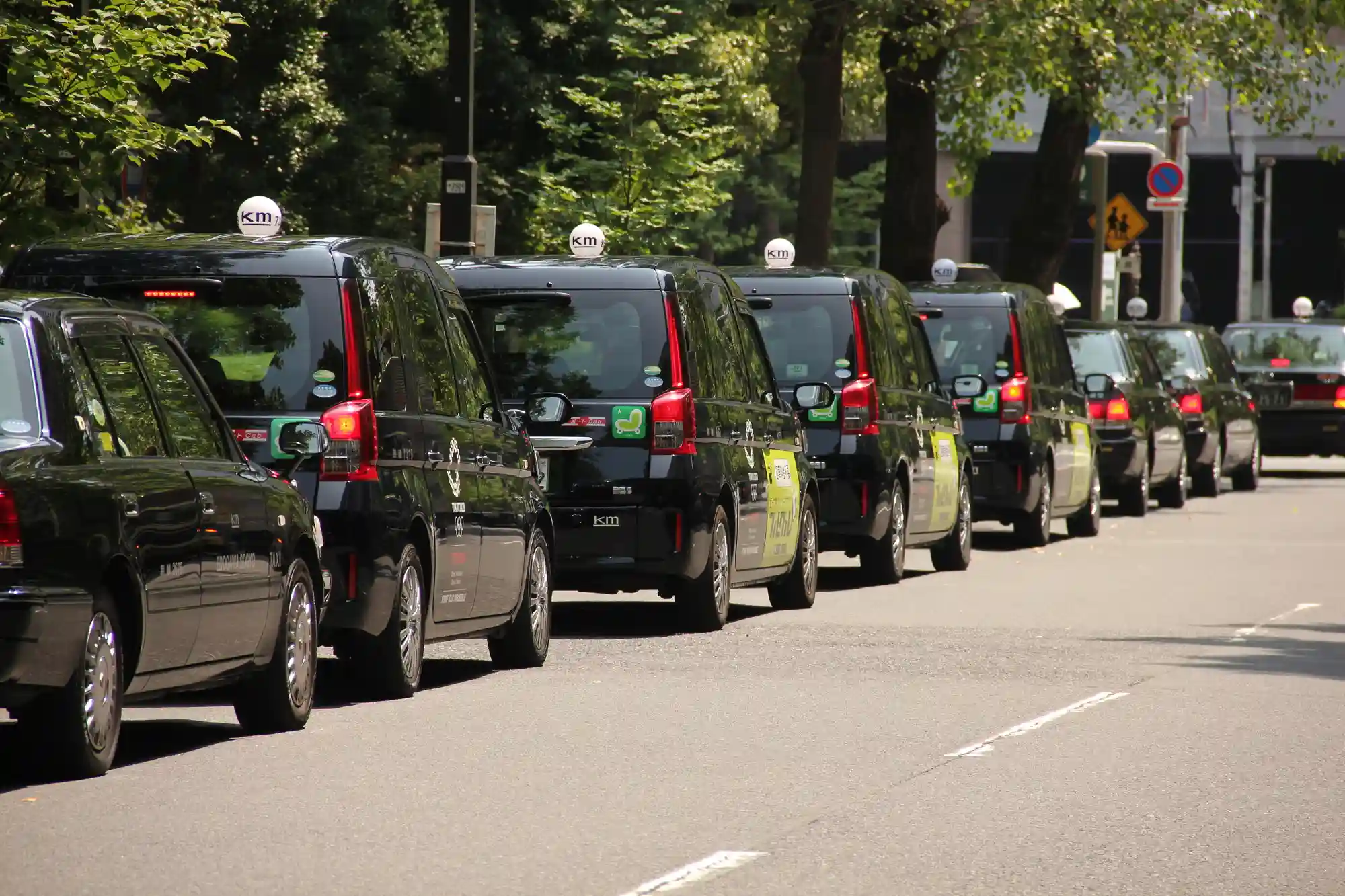 택시로 이동하는 시간은 약 20분