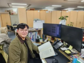 주무관 뜻 급수 하는일 몇급일까_15