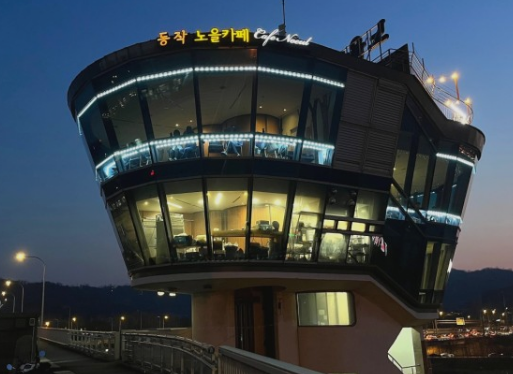 구름카페&amp;#44; 노을카페 (한강전망카페)