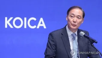 회의 개회사 인사 의제 소개 시간 안내 진행 멘트 정석_12