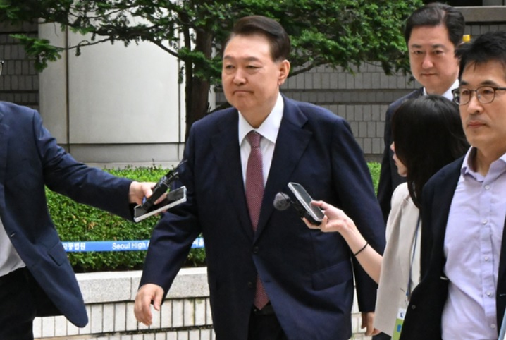 비상계엄