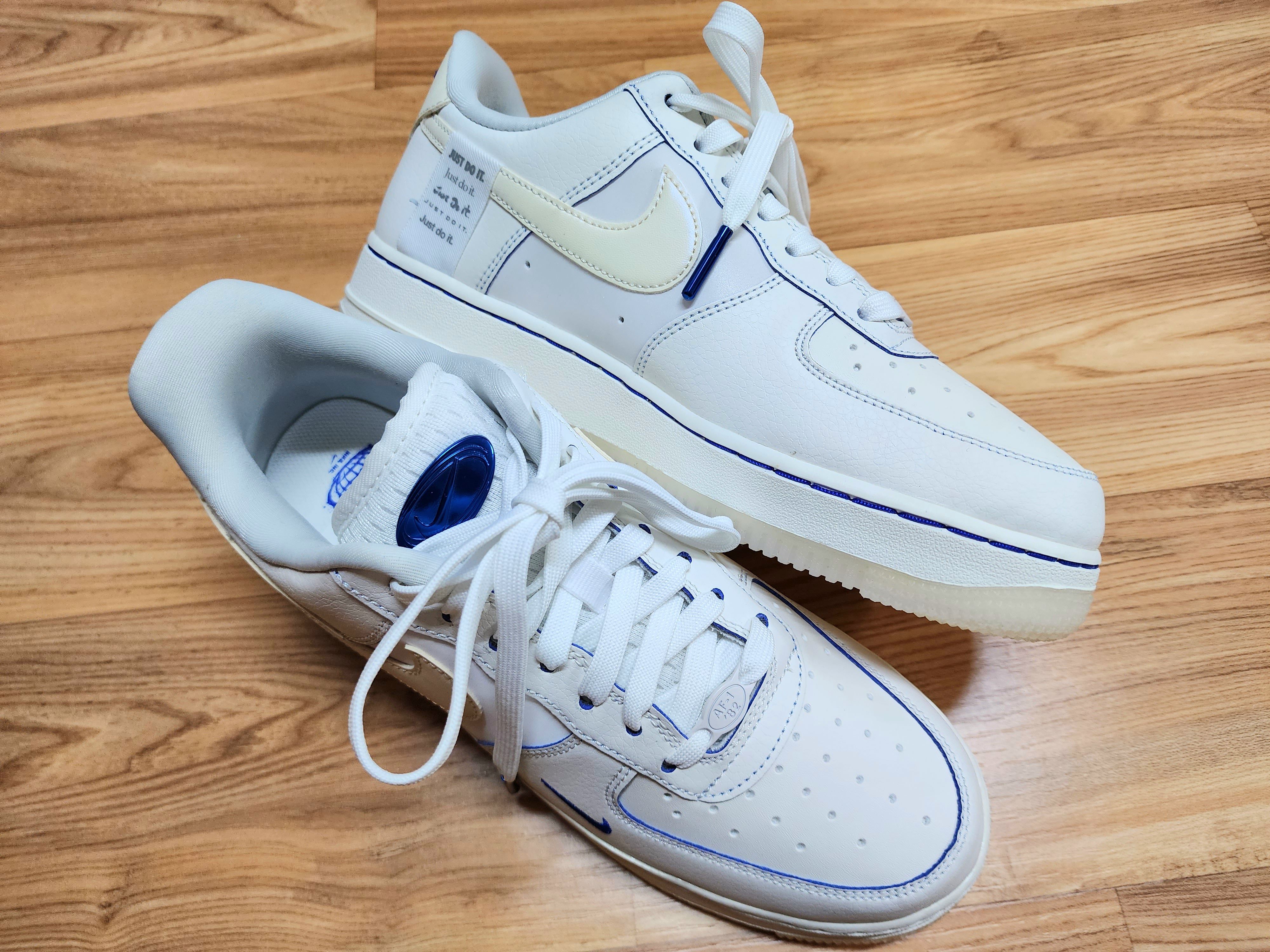 나이키에어포스1