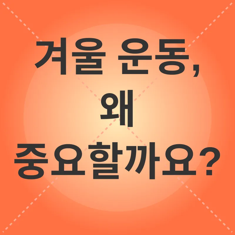 정전기 청소포_1