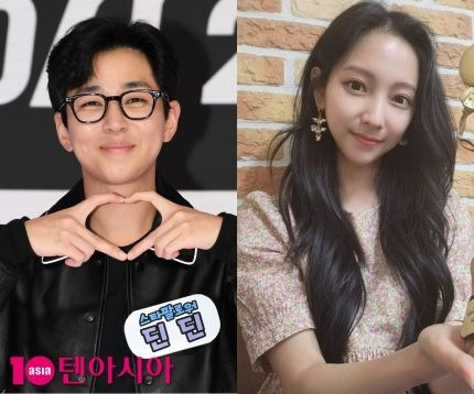 이푸름 딘딘 슬리피 돌잔치