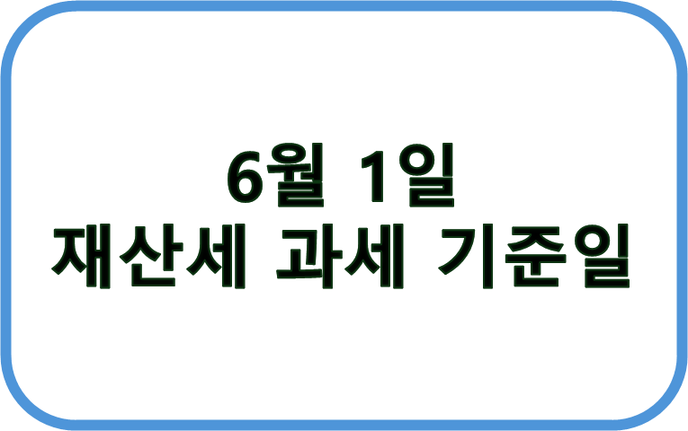제목 사진