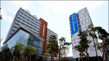 대학생 연합생활관